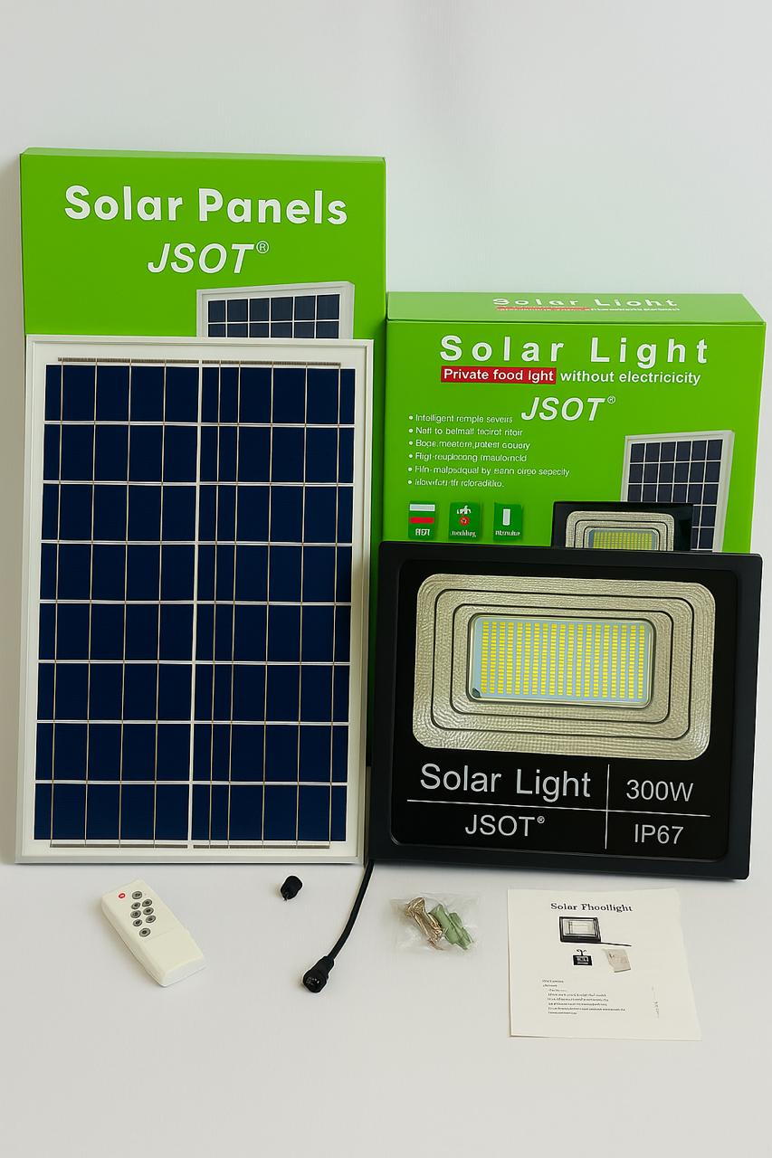 300 watts floodlight