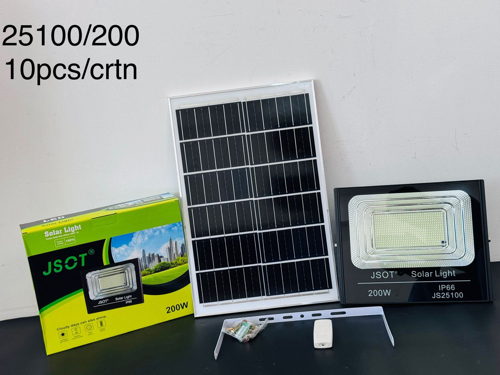 200 Wats Solar Floodlight